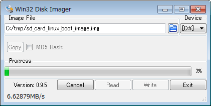 sd_card_linux_boot_image.imgの書き込み