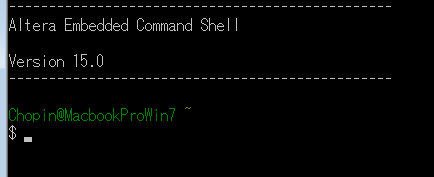 Embedded Command Shell